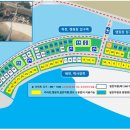 상주은모래비치 캠핑장 입구 이미지