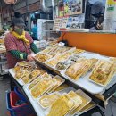 시장전집 이미지