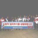 다대1동-3 이미지