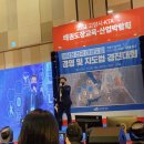 태낭태사 태권도 이미지