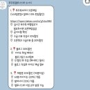 멍이날개 | 푸꾸옥 델루나 스파 소나시점 픽업 샌딩 내돈내산 후기