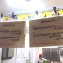 왕서방왕만두 이미지