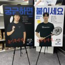 디와이오프