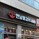 지에스(GS)25 목동스퀘어