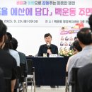 관산시장 이미지