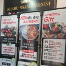 GS25 김해삼계점 이미지