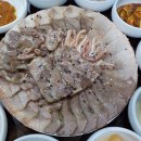 정마담식당 이미지