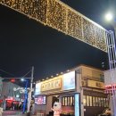 귀한족발 연산점 | [연산동 술집]모임하기 좋은 연산동 족발 귀한족발 연산점