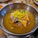 늘푸른목장 이미지