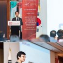 한국화문교육촉진회
