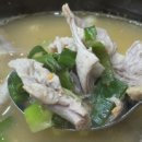 감골순대국