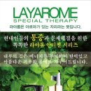 화이트 에스테틱 네이버블로그