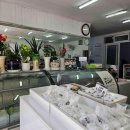 진미당 제과 이미지