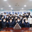 건설안전관리원 이미지
