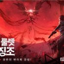휴먼시스템 이미지
