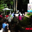 라디오스타박물관 이미지