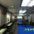 올레당구클럽 - 동래구 안연로109번길 24 | 올레당구클럽
