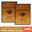그레인 이미지