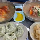 강원칡냉면 이미지