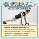 서울유병원 이미지