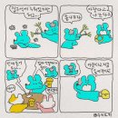 2407