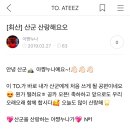 공칠일공
