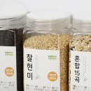 굿씨드