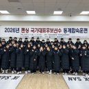 스퍼트 - 광주시 숯골길 99 | 스퍼트