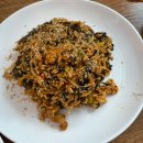 미래아구찜 이미지