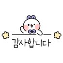 바른촌한우 이미지