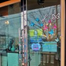 카페 율하보성 이미지