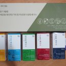 주식회사휴베이스 이미지