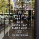 원광보건대학 | 전주안경 [이노티안경 전주중앙점] 고도근시, 난시 하드렌즈 전문점