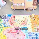 문구쟁이
