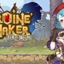 더블에이게임즈 이미지