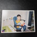 플러스로운
