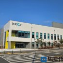 유일화학 이미지