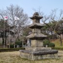 덕진공원 삼층석탑 이미지