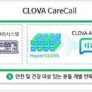 동인천서비스 이미지