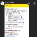 OK행정사사무소 이미지