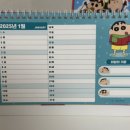 지에스25 연지그린점 이미지