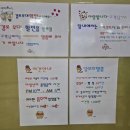 더죤스파24시사우나 이미지