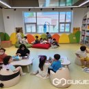 삼산초등학교 병설유치원 이미지