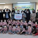 행복어린이집 이미지