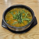 동이트는집 군산 추어탕 맛집 추천 <b>동이</b><b>트는</b><b>집</b>