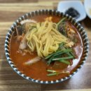 불짬뽕 일번지 이미지