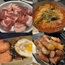 숯불주먹고기 | 철산 맛집 뭉텅 철산점 입에서 녹는 주먹고기 맛집 추천 후기