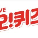 날아라 닭강정 이미지