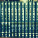 (주)윌리브 | 과거 아시아에서 기독교가 자취를 감추게된 이유