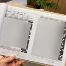 송파커플심리상담 송파부부심리상담 TCI기질검사, 마음숲 심리상담센터 방이점 상담후기
